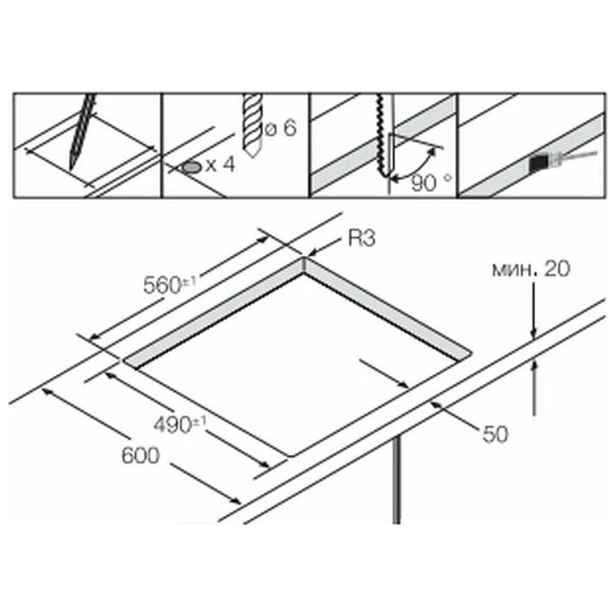 Варочная панель Samsung NZ64T3536DK/WT