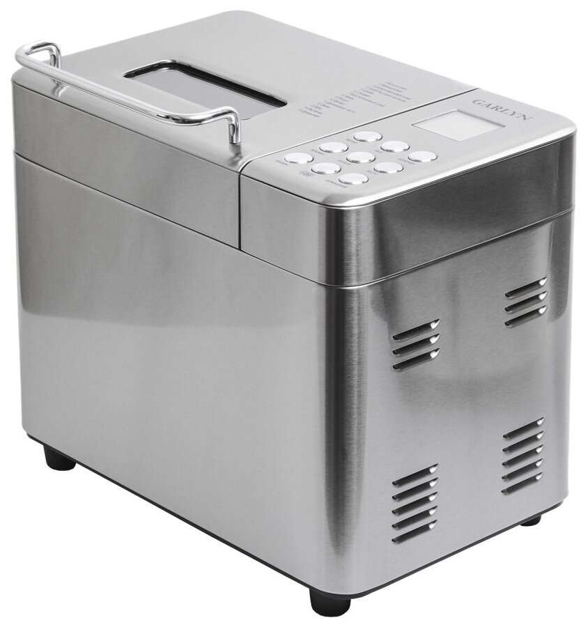 Хлебопечь GARLYN BR-1000 серебряный