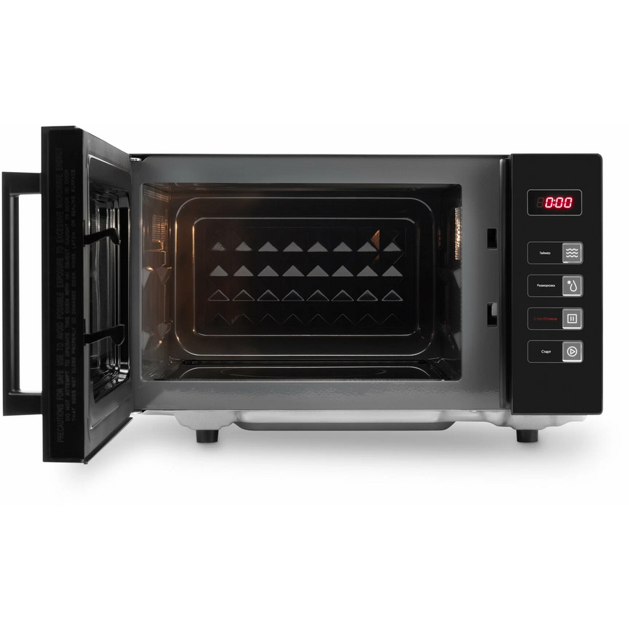 Микроволновая печь Hyundai HYM-D3008 23л черный