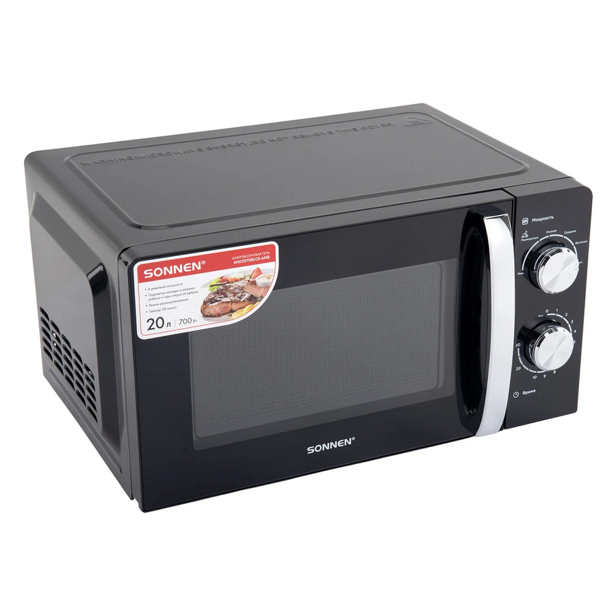 Микроволновая печь SONNEN MW2070BLCR-6MB, 20л, 700Вт, таймер, механическое управление, ручка, черная/хром