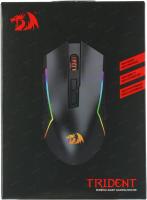 Компьютерная игровая мышь Redragon Trident M693-RGB