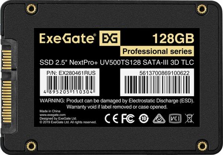 Накопитель SSD Exegate Next Pro+ Series EX280461RUS SATA3.0 128GB