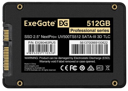 Накопитель SSD EX280463RUS UV500NextPro+ 2.5" 512 GB SATA-III 3D TLС