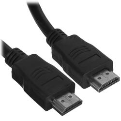 Кабель HDMI - HDMI, 1,5 м