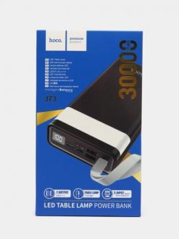 Портативный аккумулятор Павербанк Hoco J73 Powerful 30000mAh