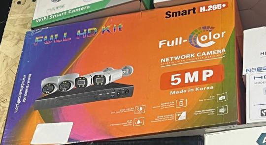 Беспроводной комплект видеонаблюдения FULL HD KIT SMART H.256+